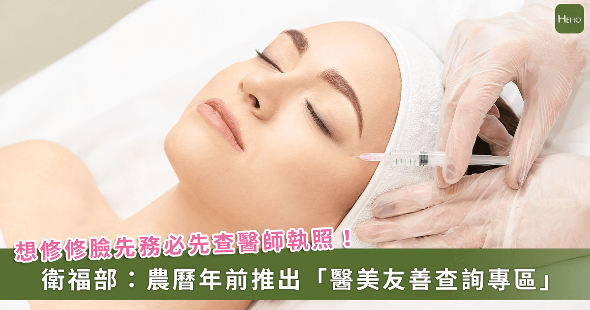 新聞圖片