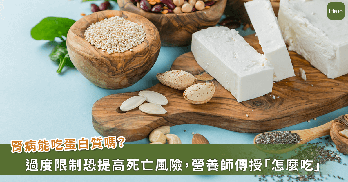 新聞圖片