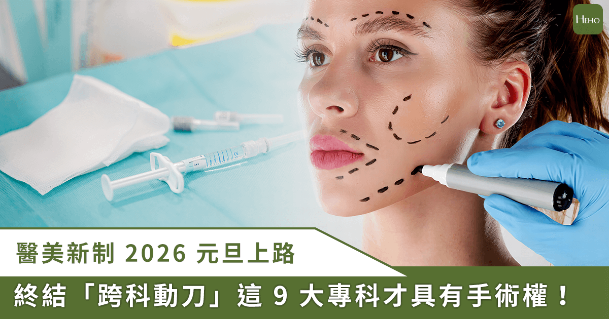 新聞圖片