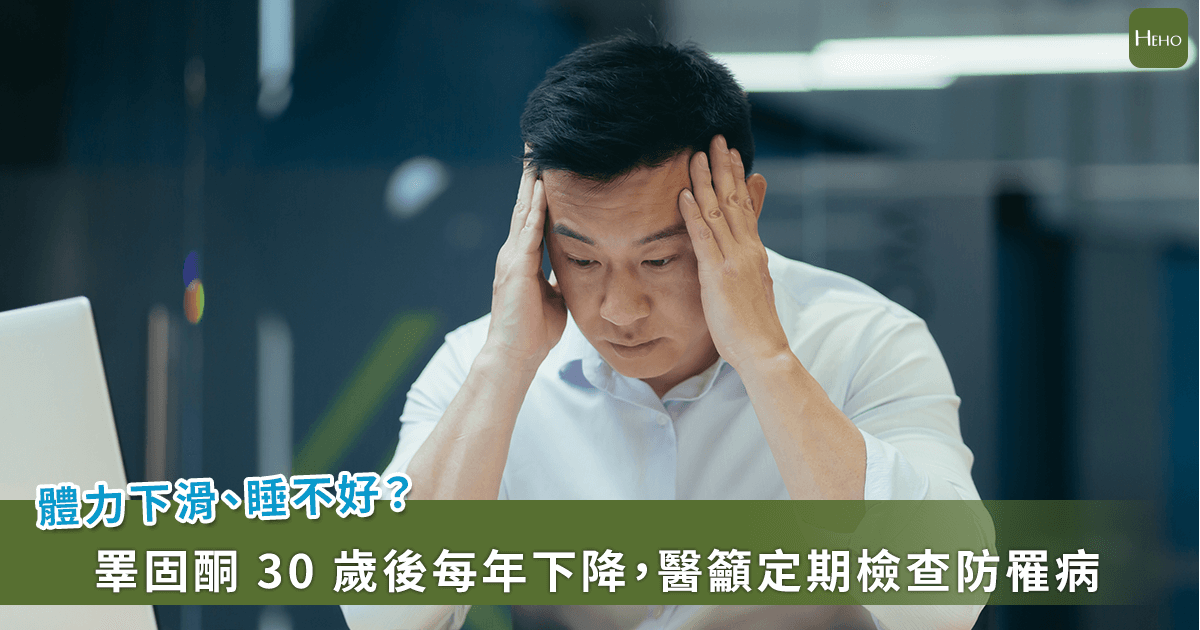 新聞圖片