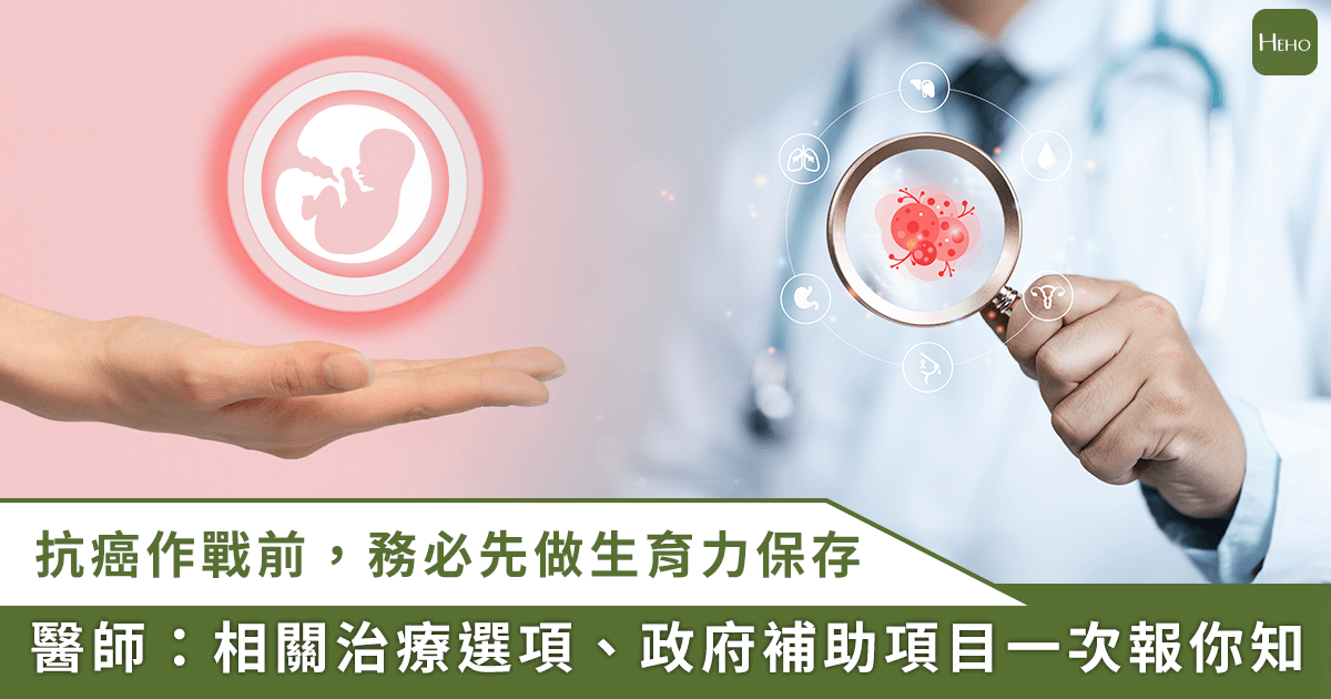 20260102＿不只是氧氣！「高壓氧」縮小氣體栓塞輔助「逆轉心臟手術後神經損傷」