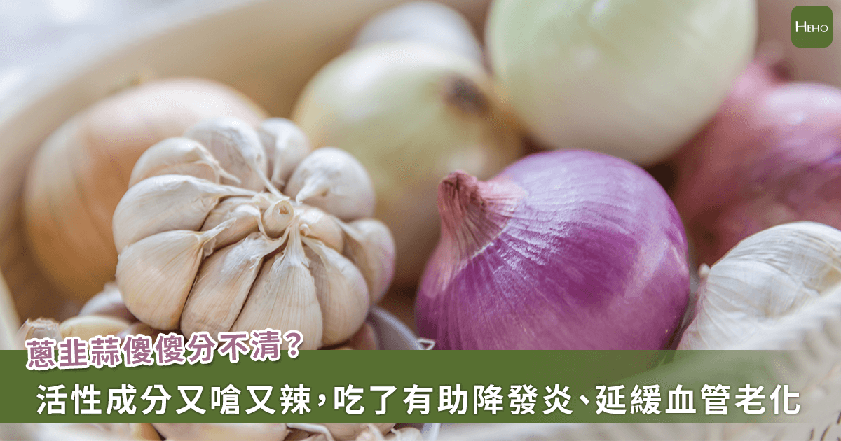 新聞圖片
