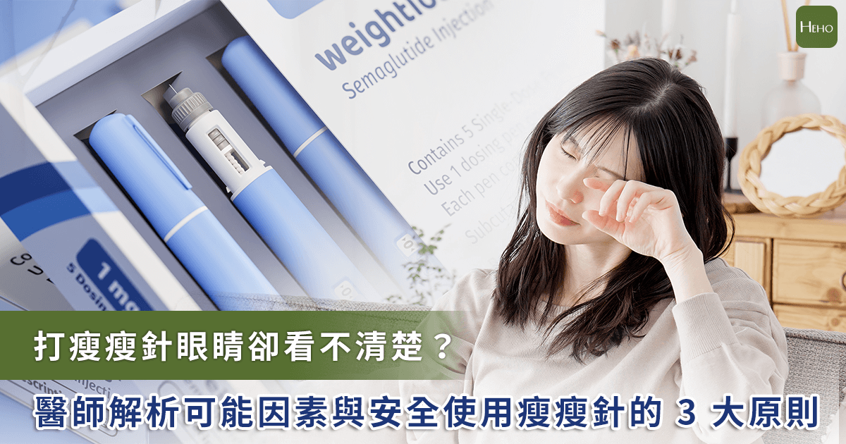 新聞圖片