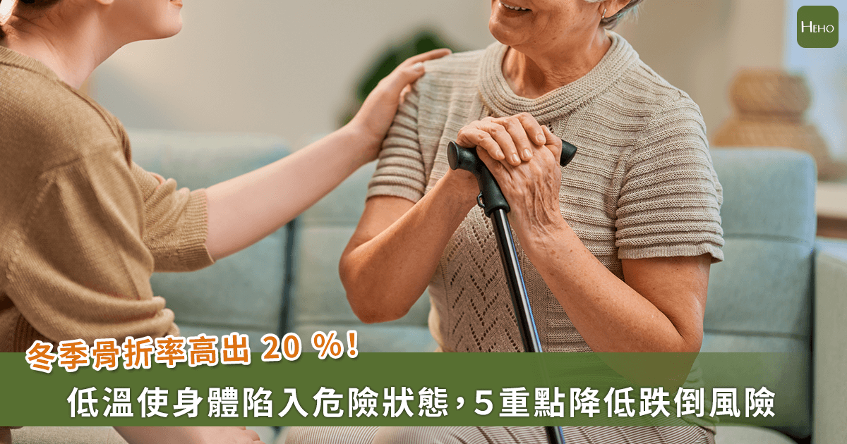 新聞圖片
