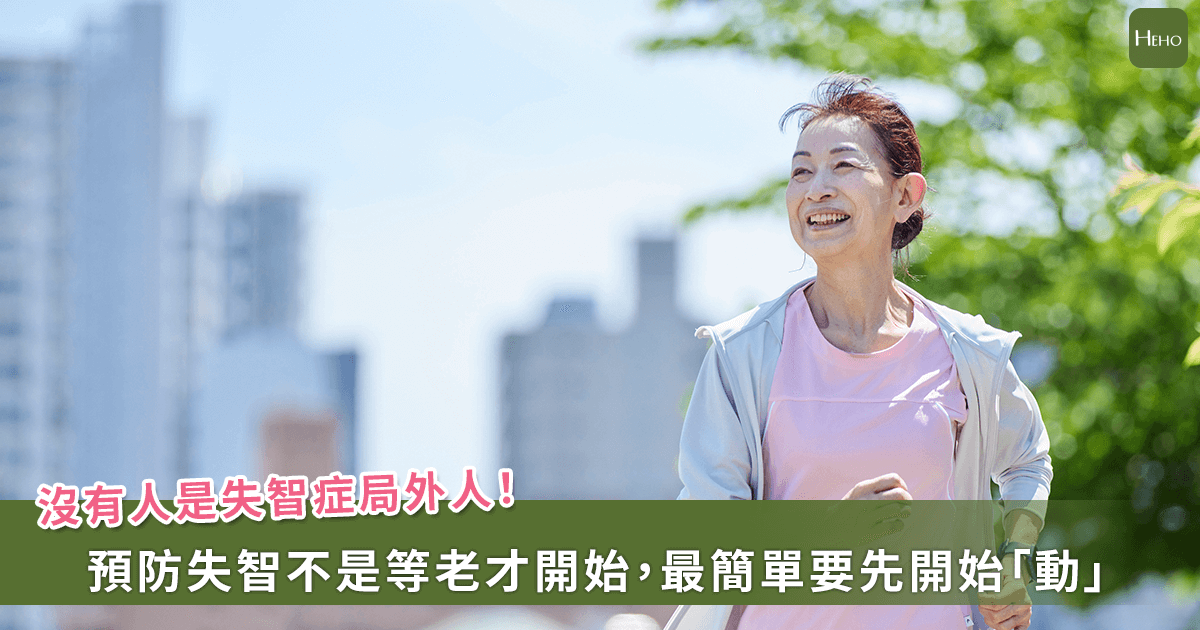 新聞圖片