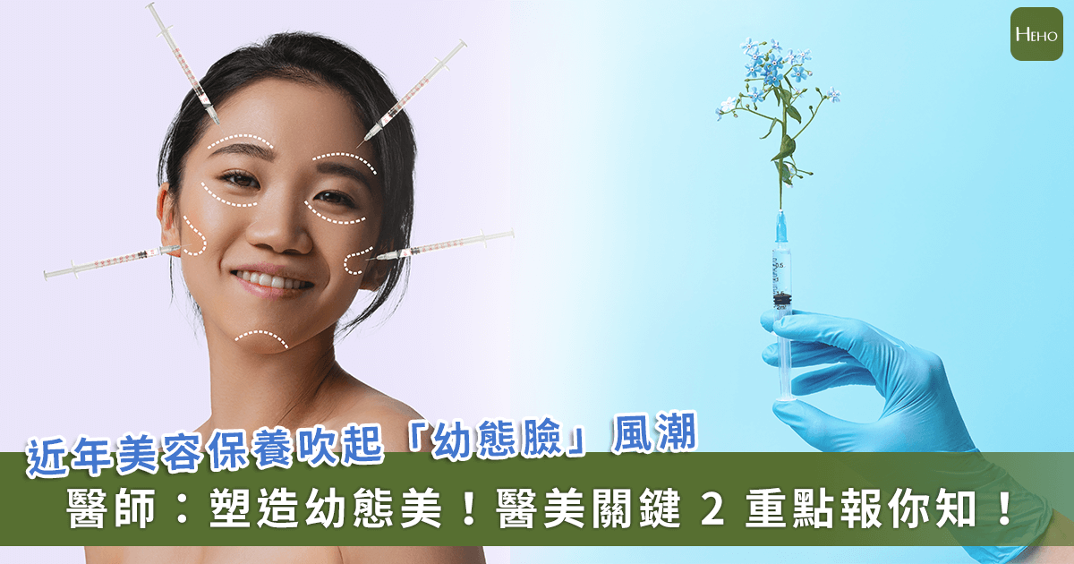 新聞圖片