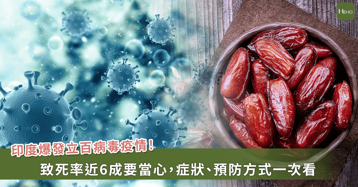 新聞圖片