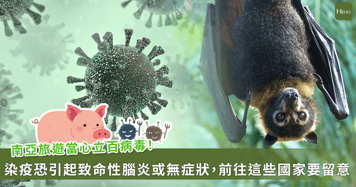 新聞圖片