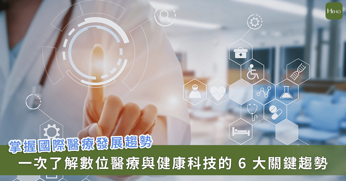 新聞圖片