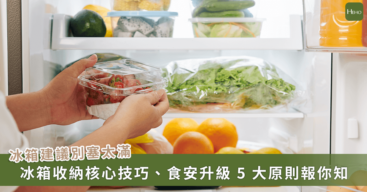 新聞圖片