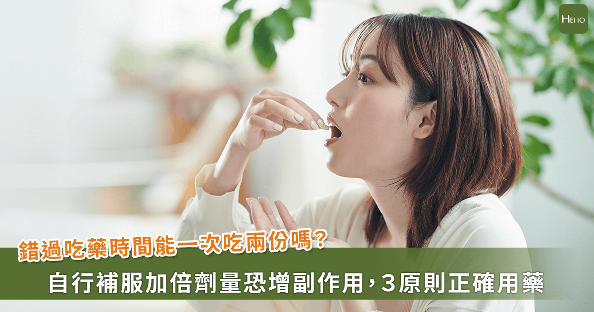 新聞圖片