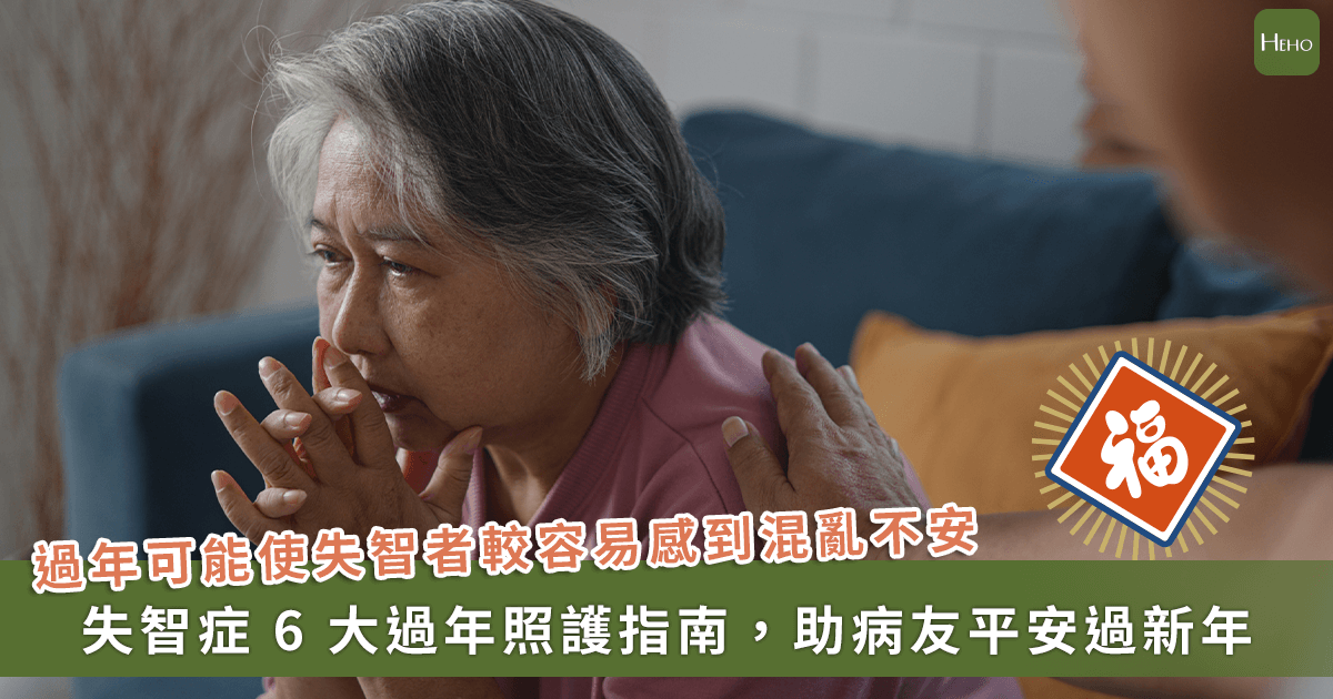 新聞圖片