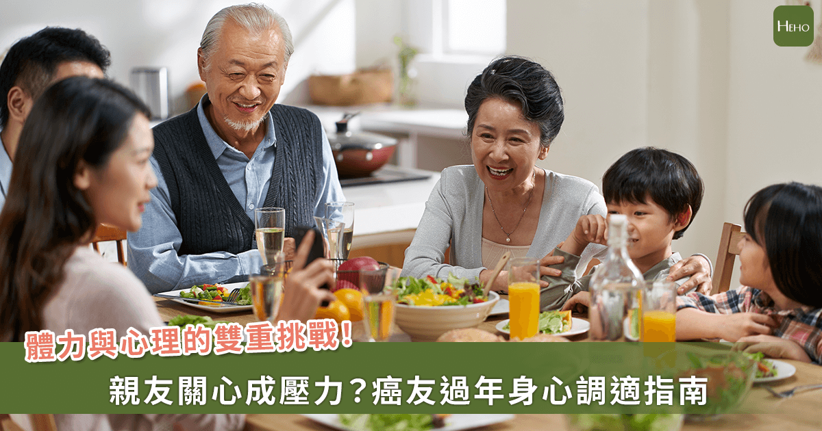 新聞圖片