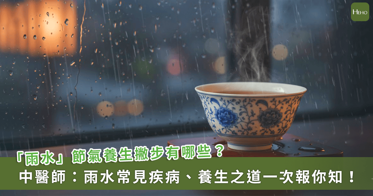 新聞圖片