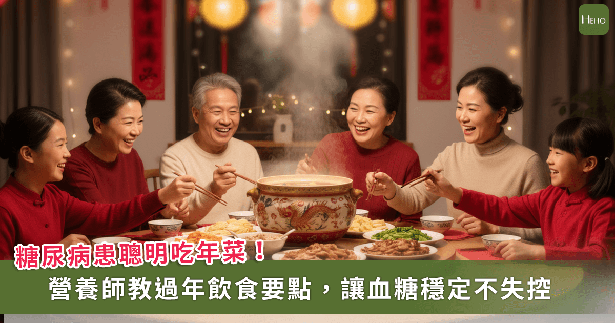 新聞圖片