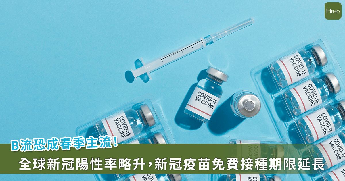 新聞圖片