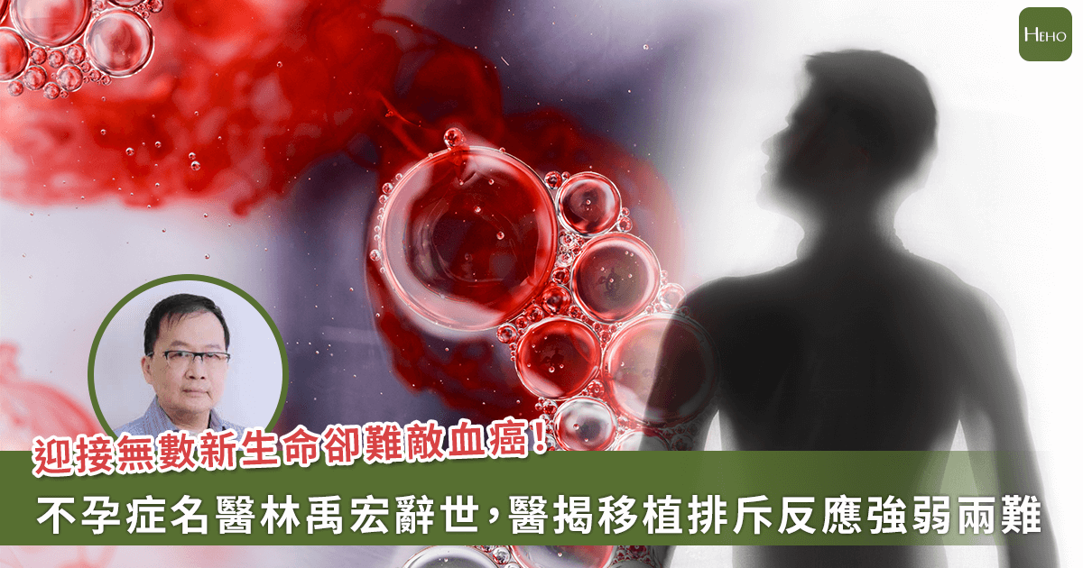 498615639_1352659066863808_5396603832299292297_n