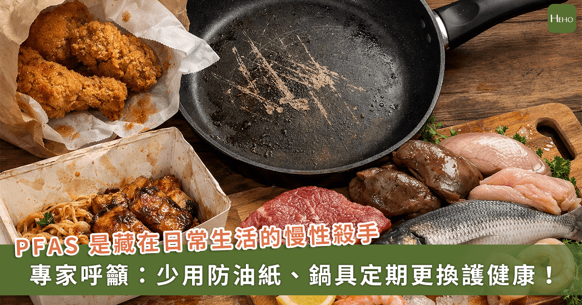 新聞圖片