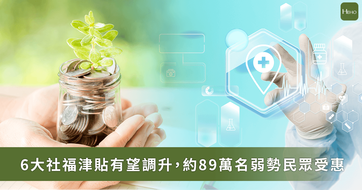 新聞圖片