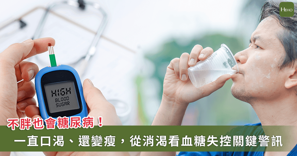 新聞圖片