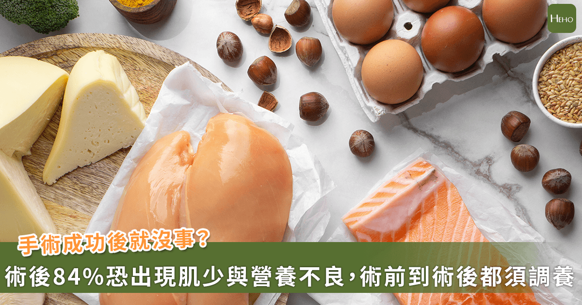 新聞圖片