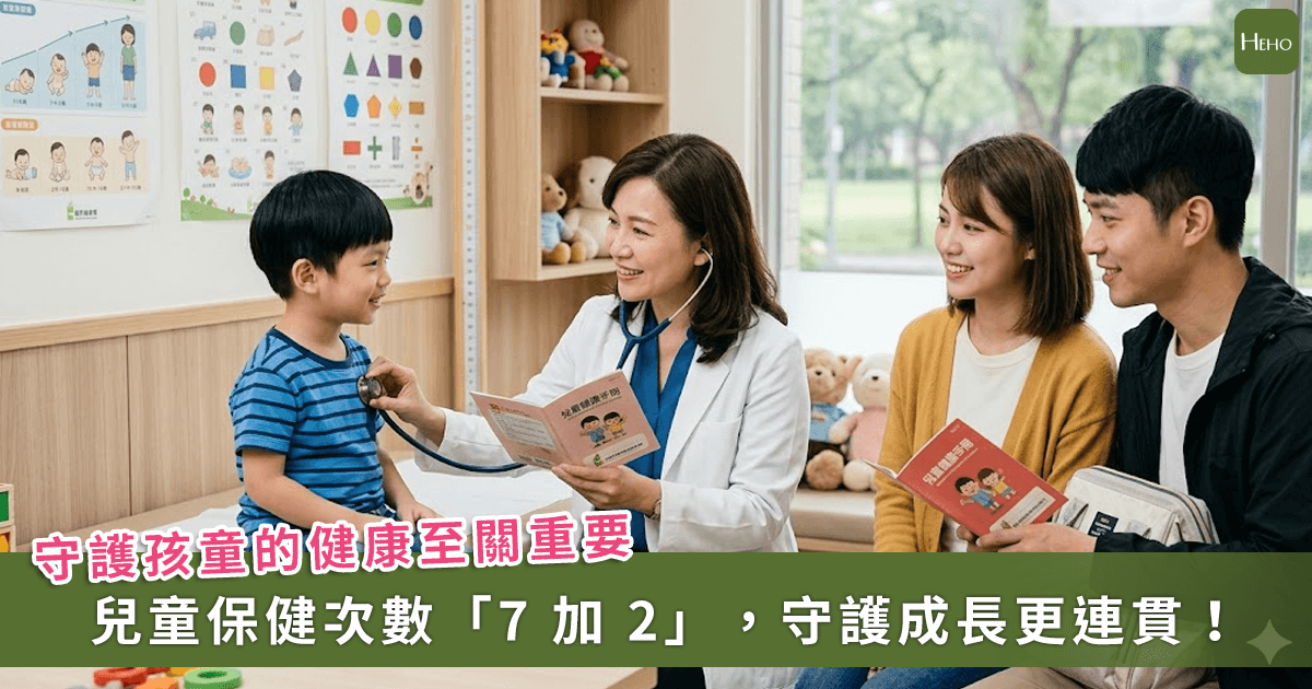 新聞圖片
