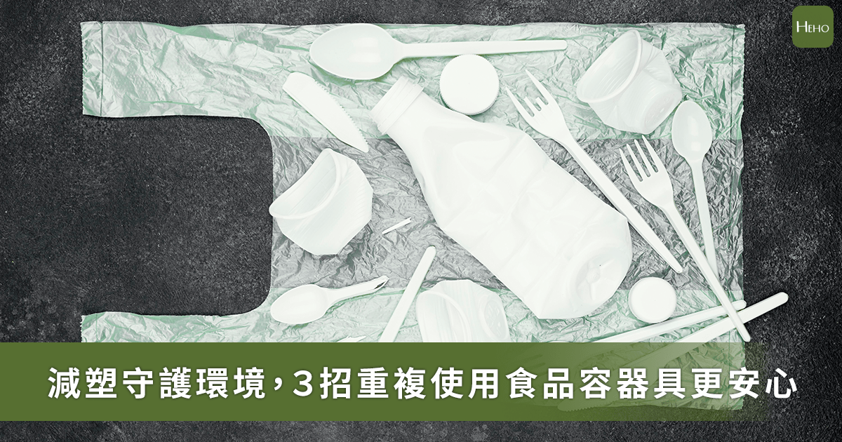 新聞圖片