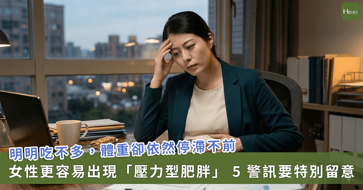 新聞圖片