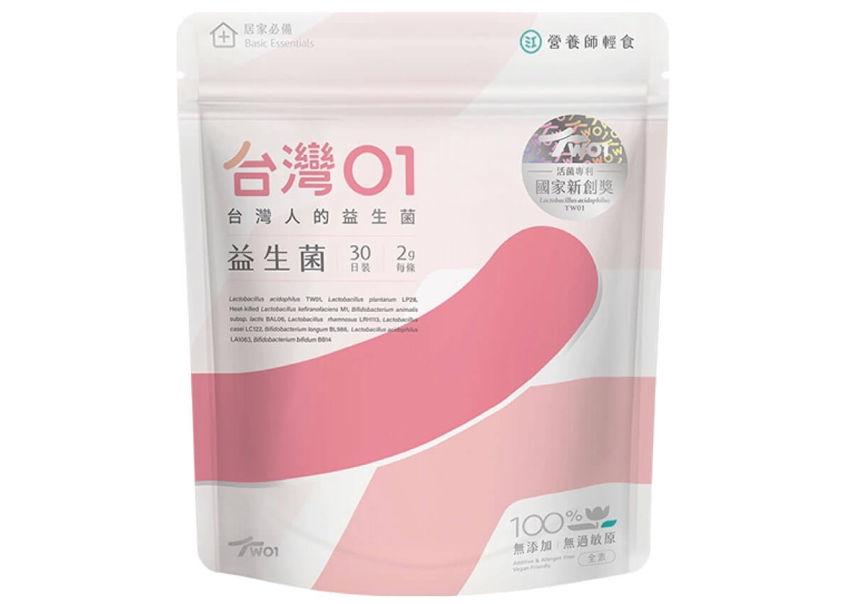 【營養師輕食】台灣 01 益生菌