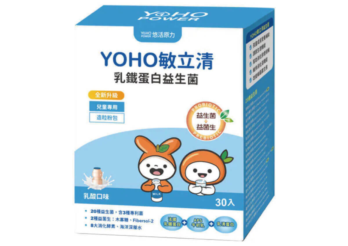 【悠活原力】敏立清乳鐵蛋白益生菌