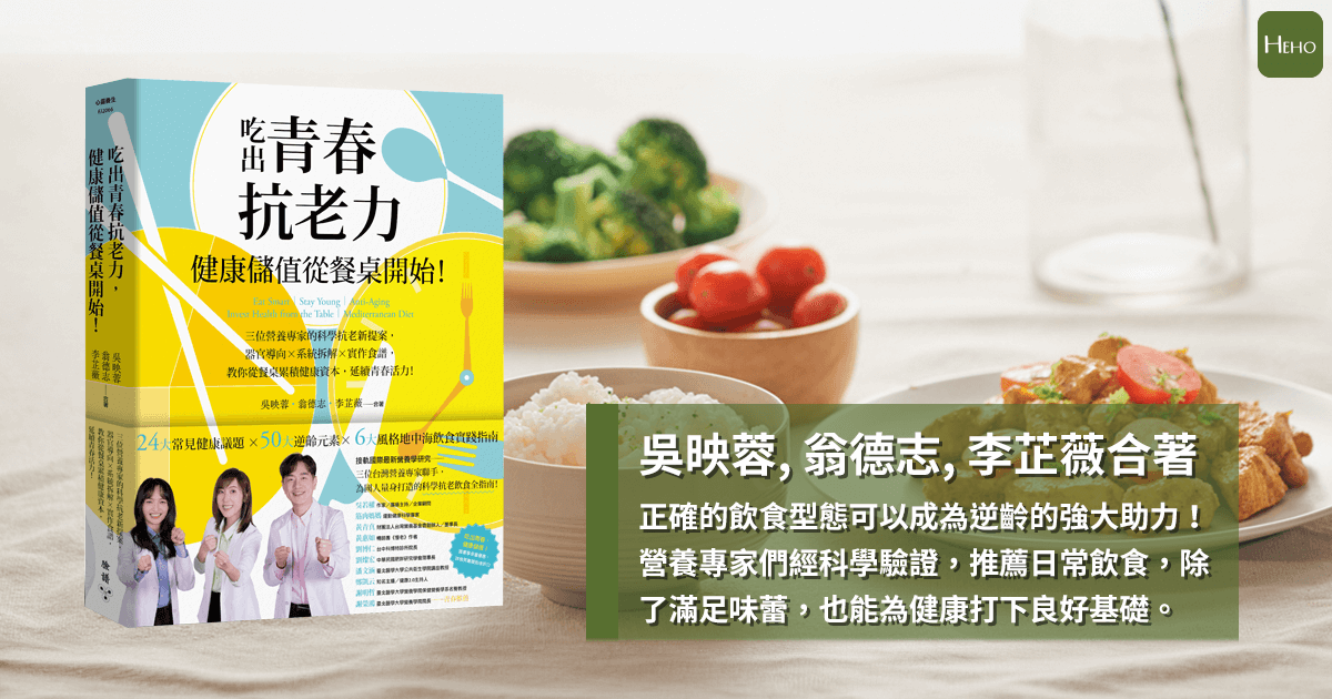 新聞圖片
