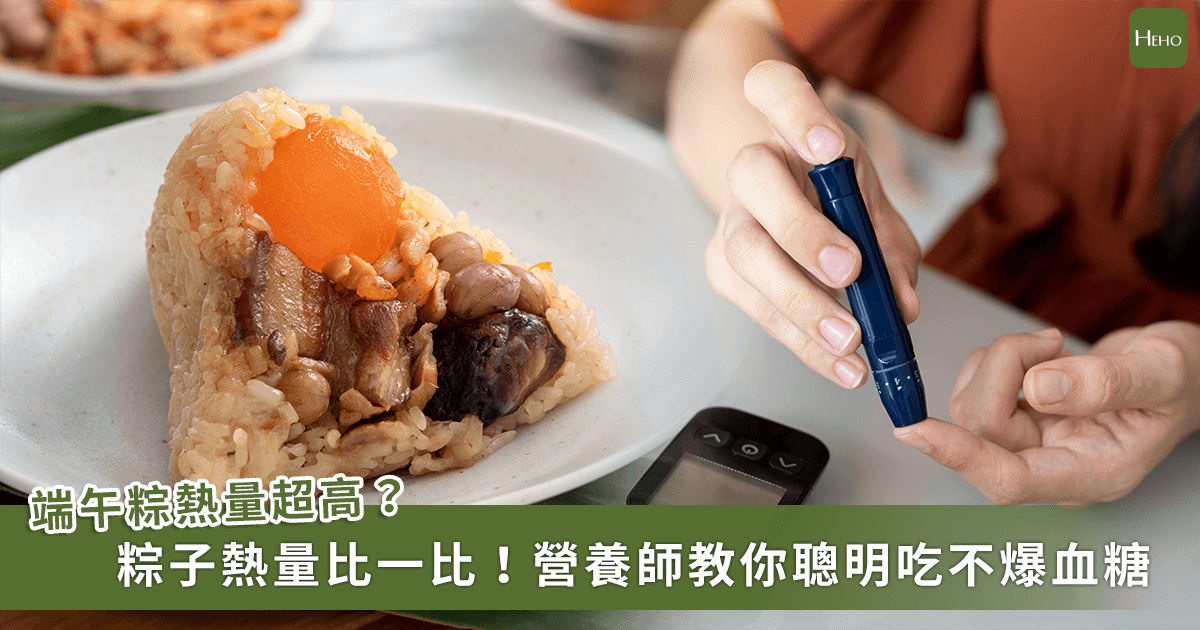 新聞圖片